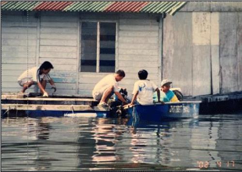 From an Ekman Grab to a Professorial Chair: A Reflection on Environmental Fieldwork, Perseverance, and Gratitude