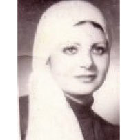 Prof. Eman Gamal El-Din Ezzat Helal, Ph.D. image is not found.